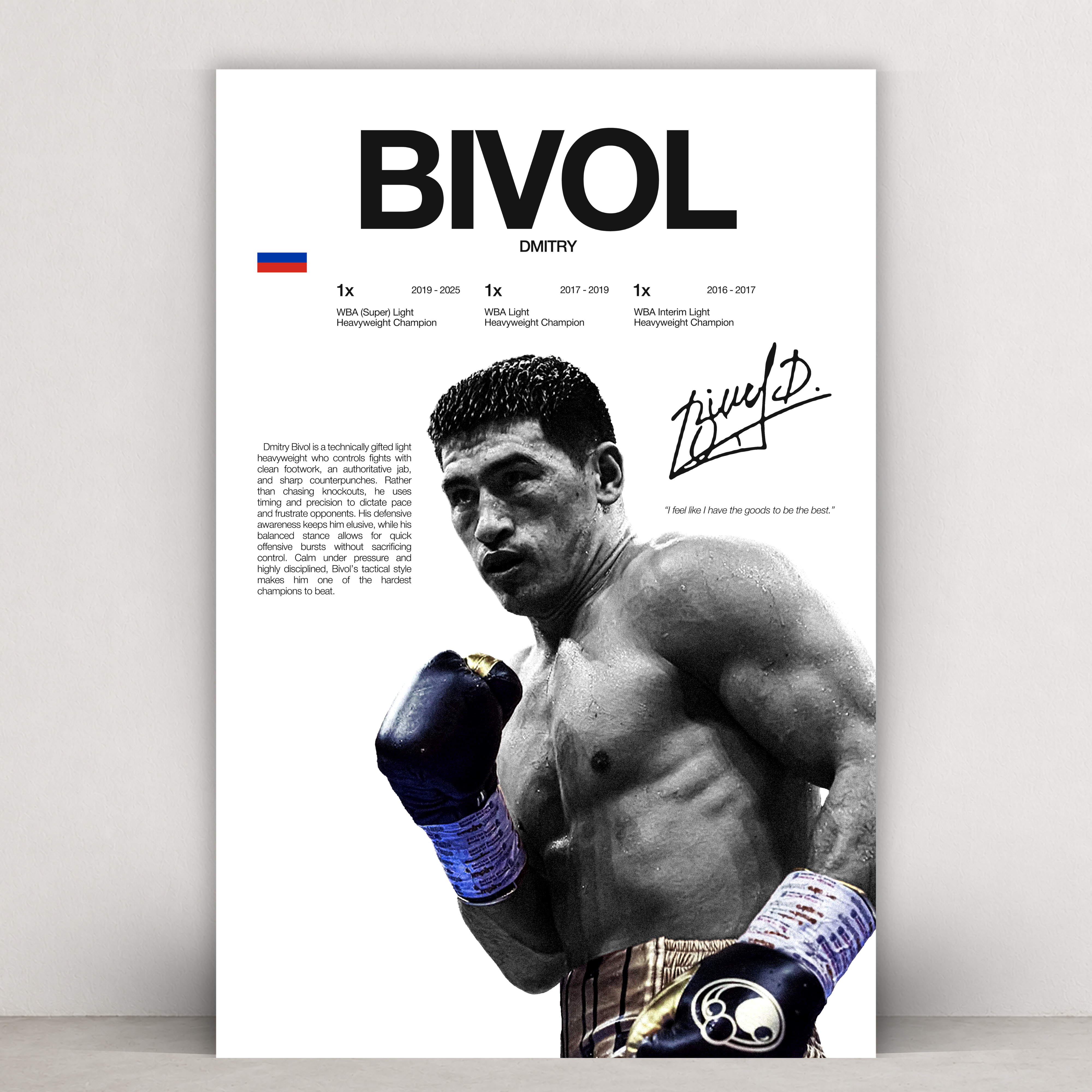 Dmitry Bivol - Hardline Series
