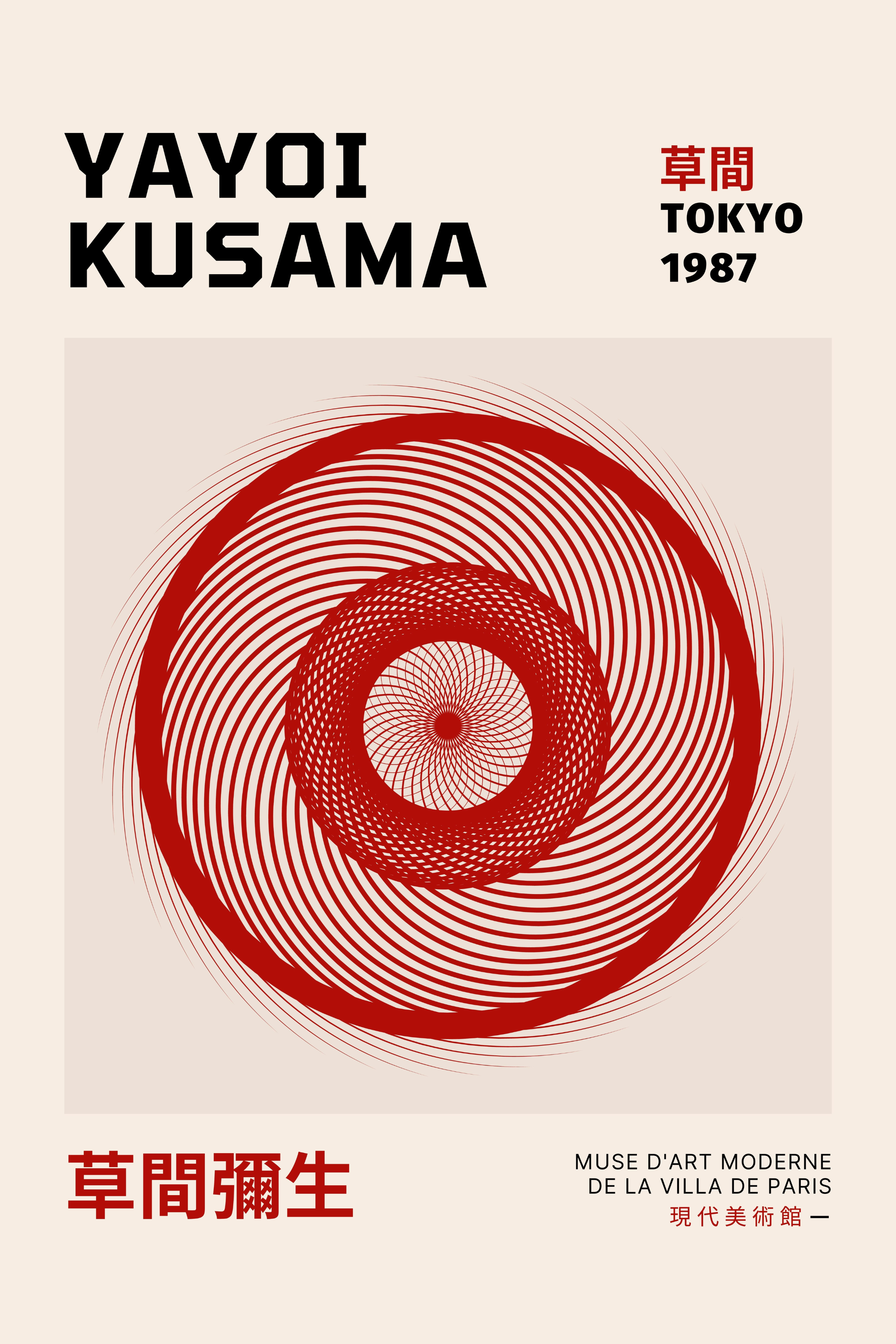 Yayoi Kusama - Tokyo 1987 - Original Print